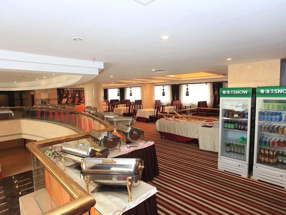 Sardonyx Hotel 北京 エクステリア 写真