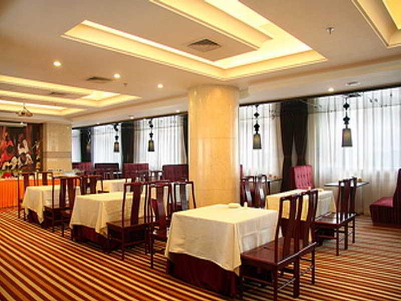 Sardonyx Hotel 北京 エクステリア 写真