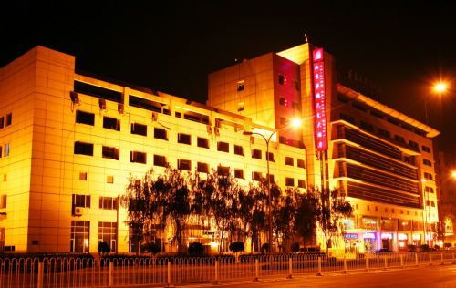 Sardonyx Hotel 北京 エクステリア 写真